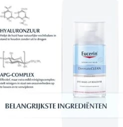 Eucerin DermatoCLEAN Oogmake-up Remover - 125 Ml - Gezichtsreinigingsmiddel -Lichaamsverzorging Winkel 1160x1200 8