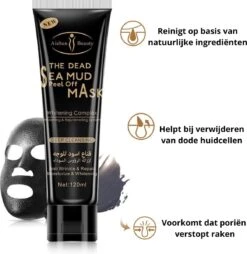 Aichun Beauty The Dead Sea Mud Peel Off Mask - Tegen Mee-Eters En Verstopte Poriën - Acne - Natuurlijk Product - 120ML -Lichaamsverzorging Winkel 1165x1200 4
