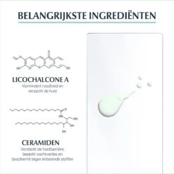 Eucerin AtopiControl Body Care Lotion 12% Omega - Bodylotion - 400 Ml -Lichaamsverzorging Winkel 1197x1200 30