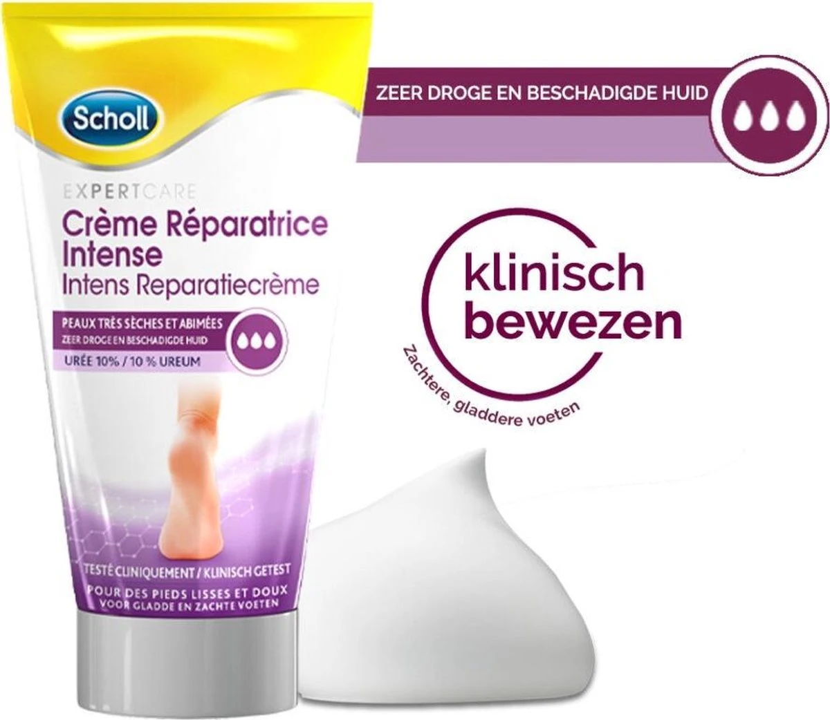 Scholl ExpertCare - Intens Reperatiecrème - Beschadigde Huid - 150 Ml 4 Scholl ExpertCare - Intens Reperatiecrème - Beschadigde Huid - 150 Ml - Afbeelding 2