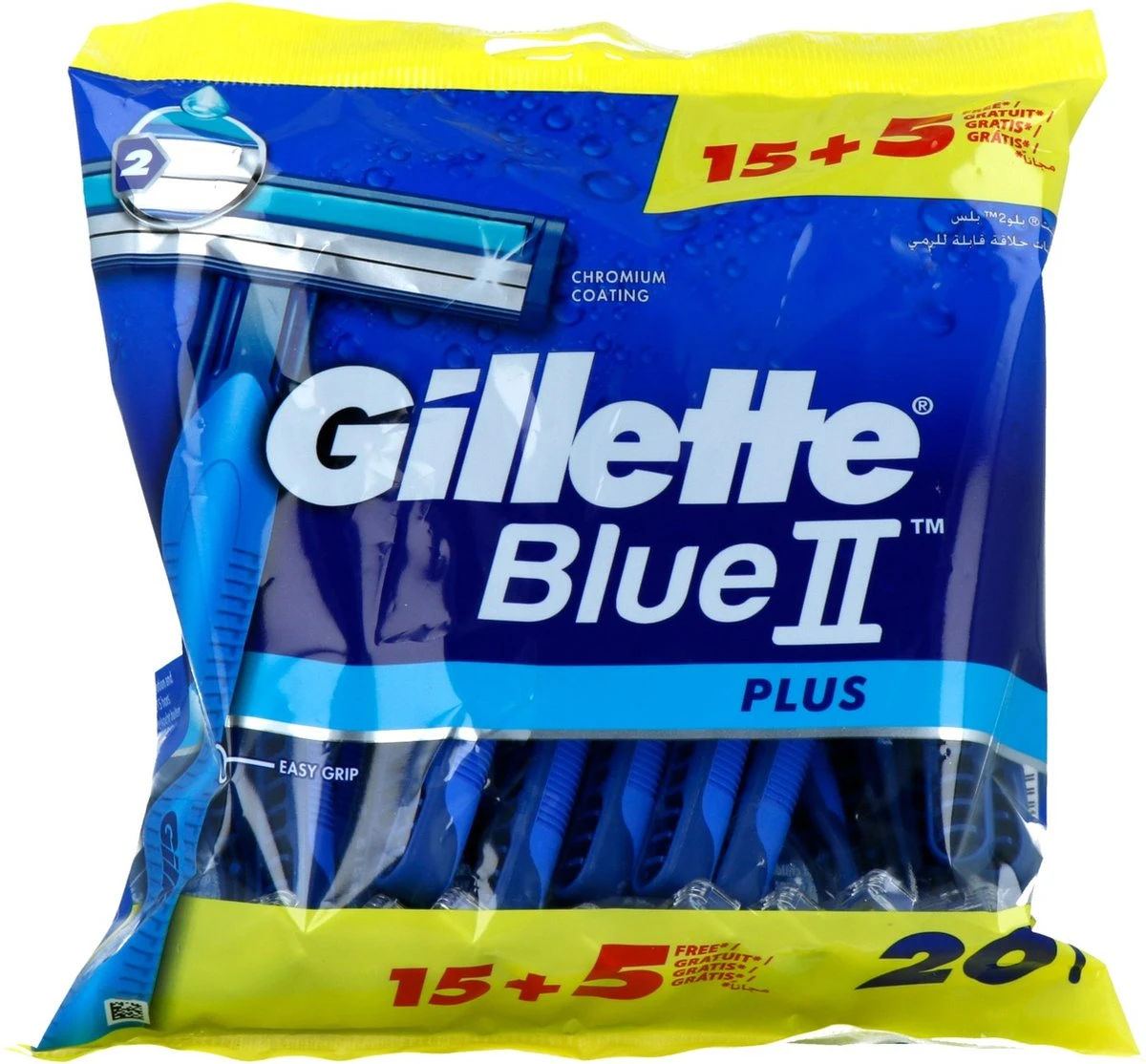 Gillette® Gillette BlueII Plus Wegwerpmesjes Mannen - 20 Stuks 13 Gillette® Gillette BlueII Plus Wegwerpmesjes Mannen - 20 Stuks - Afbeelding 11