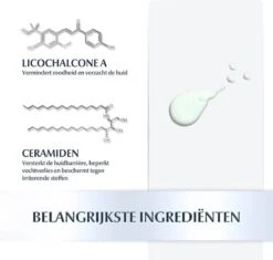 Eucerin AtopiControl Body Care Lotion 12% Omega - Bodylotion - 400 Ml -Lichaamsverzorging Winkel 1200x1141 7