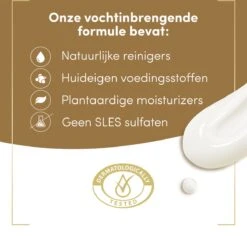 Dove Nourishing Care Douchegel - Triple Moisture Serum - 6 X 450 Ml -Lichaamsverzorging Winkel 1200x1147 11
