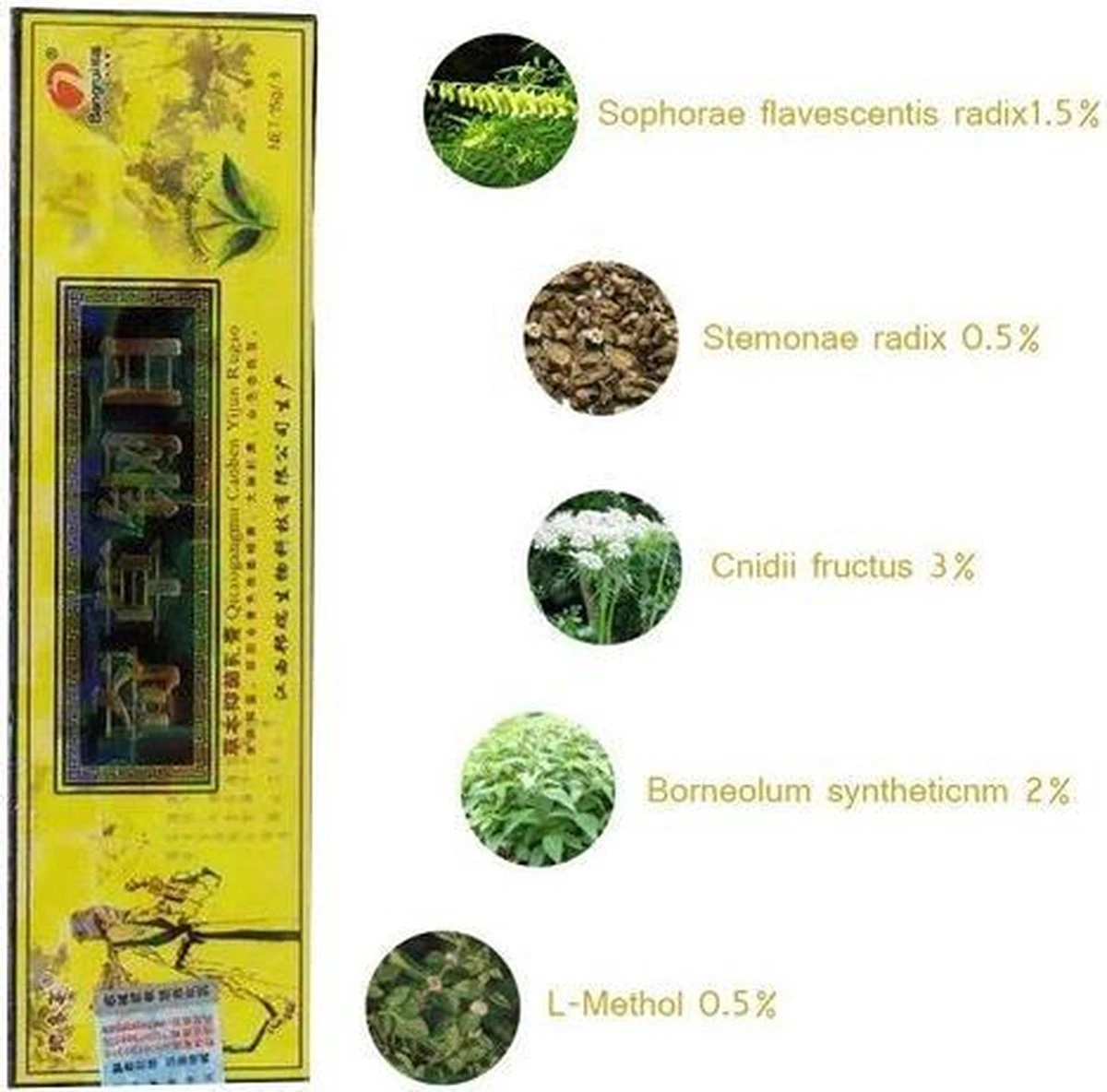 Psoriasis/exzeem Chineese Creme 12 Psoriasis/exzeem Chineese Creme - Afbeelding 10