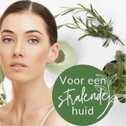 Sidas Mask PAQIMAN - Green Mask Stick - Gezichtsmasker - Mee Eters Verwijderen - Blackhead Remover - Verkoelend - Hydraterend - Kleimasker- Klei Masker - Verzachtend - Groene Thee - Huidverzorging - Maskers -Lichaamsverzorging Winkel 1200x1197 7