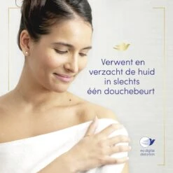 Dove Pampering Sheabutter & Vanille Douchegel - 6 X 250 Ml - Voordeelverpakking -Lichaamsverzorging Winkel 1200x1200 1964