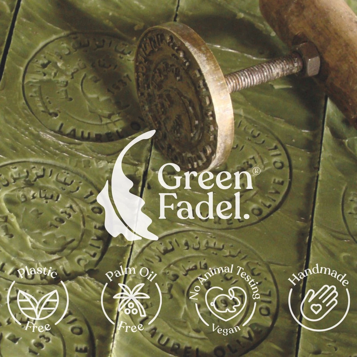 Aleppo Zeep - Olijf En 30 % Laurier - Savon D'Alep - 6 Blokken - +/- 1,2 Kg 6 Aleppo Zeep - Olijf En 30 % Laurier - Savon D'Alep - 6 Blokken - +/- 1,2 Kg - Afbeelding 4