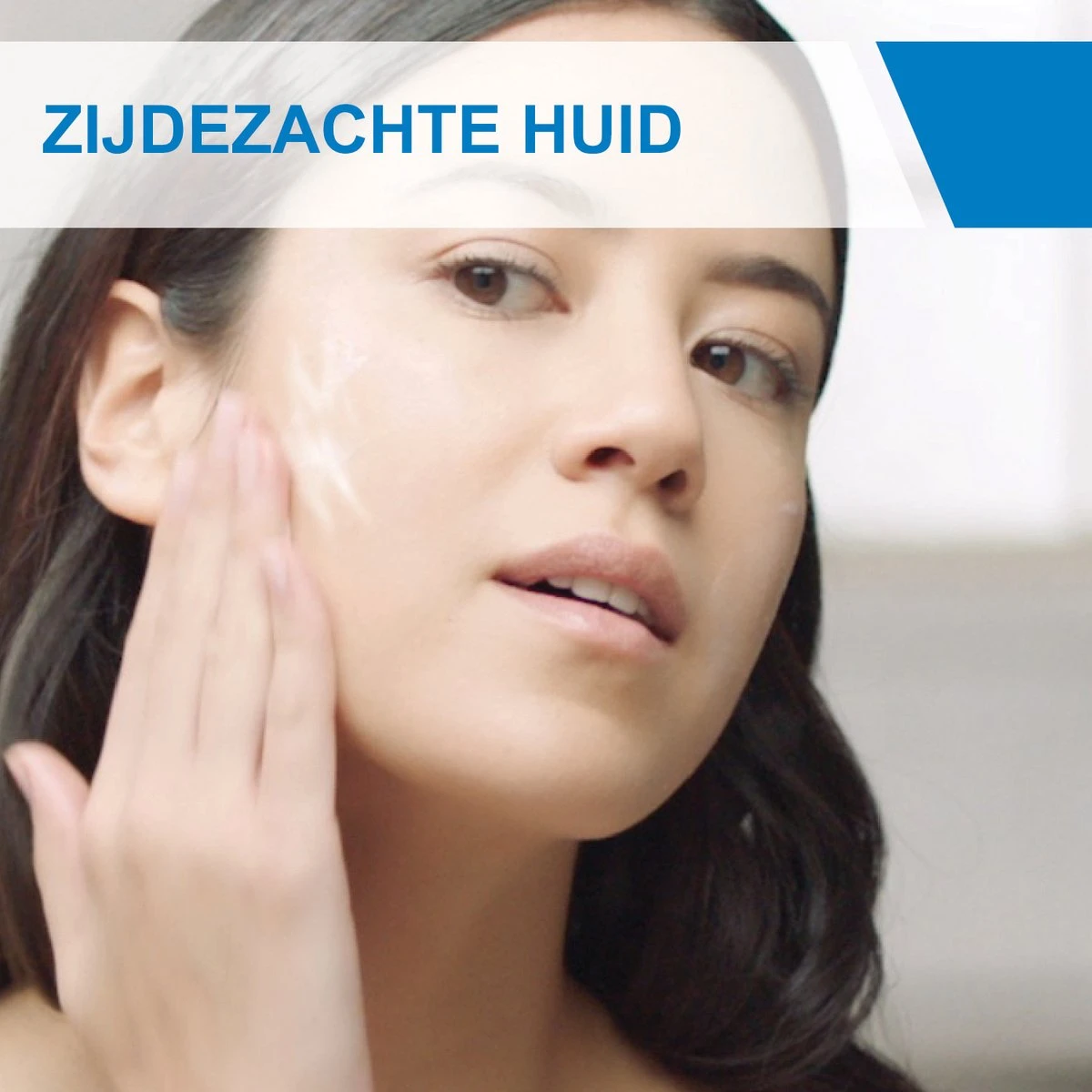 CeraVe - Moisturizing Lotion - Bodylotion - Droge Tot Zeer Droge Huid - 473 Ml 8 CeraVe - Moisturizing Lotion - Bodylotion - Droge Tot Zeer Droge Huid - 473 Ml - Afbeelding 6