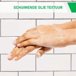 CeraVe - Hydrating Foaming Oil Cleanser - Voor Normale Tot Droge Huid - 473ml -Lichaamsverzorging Winkel 1200x1200 2366