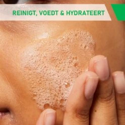 CeraVe - Hydrating Foaming Oil Cleanser - Voor Normale Tot Droge Huid - 473ml -Lichaamsverzorging Winkel 1200x1200 2368