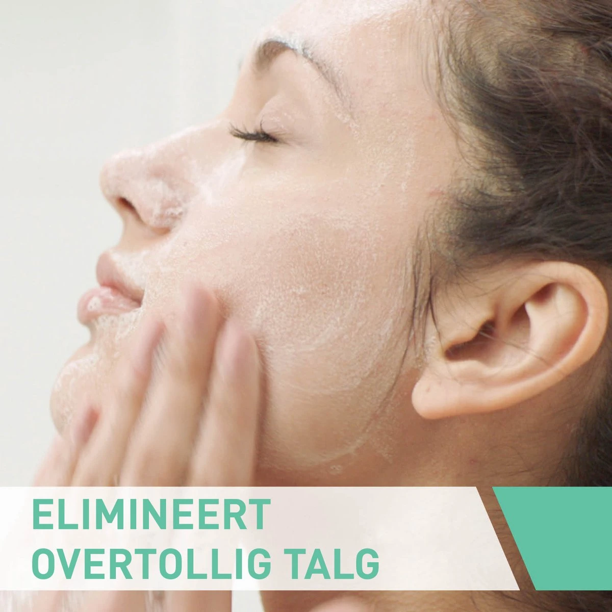 CeraVe - Foaming Cleanser - Reinigingsgel - Normale Tot Vette Huid - 88 Ml 9 CeraVe - Foaming Cleanser - Reinigingsgel - Normale Tot Vette Huid - 88 Ml - Afbeelding 7