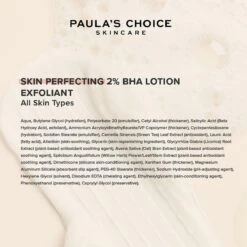 Paula's Choice SKIN PERFECTING 2% BHA Lotion Exfoliant - Alle Huidtypen - 100 Ml 9 Paula's Choice SKIN PERFECTING 2% BHA Lotion Exfoliant - Alle Huidtypen - 100 Ml -Lichaamsverzorging Winkel 1200x1200 761