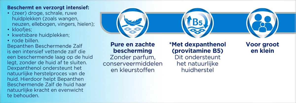 Bepanthen Beschermende Zalf - Intensief Vettende Zalf - Zonder Parfum - Droge Of Schrale Huidplekken - 50 Gram 13 Bepanthen Beschermende Zalf - Intensief Vettende Zalf - Zonder Parfum - Droge Of Schrale Huidplekken - 50 Gram - Afbeelding 11