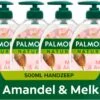 Palmolive® Palmolive Naturals Amandel Handzeep - 4 X 500ml - Voordeelverpakking 2 Palmolive® Palmolive Naturals Amandel Handzeep - 4 X 500ml - Voordeelverpakking -Lichaamsverzorging Winkel 1200x803