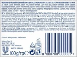 Dove Beauty Cream Original Zeep - 48 X 100 G - Voordeelverpakking 21 Dove Beauty Cream Original Zeep - 48 X 100 G - Voordeelverpakking -Lichaamsverzorging Winkel 1200x892 2