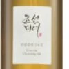Beauty Of Joseon Ginseng Cleansing Oil