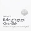 Zarqa Reinigingsgel Clear Skin 200 Ml 1 Zarqa Reinigingsgel Clear Skin 200 Ml -Lichaamsverzorging Winkel 344x1200 8