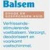 Gehwol Voetbalsem Voor De Droge En Gesprongen Huid - 125ml 1 Gehwol Voetbalsem Voor De Droge En Gesprongen Huid - 125ml -Lichaamsverzorging Winkel 348x1200