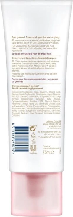 Dove DermaSpa Intensive Handcreme - 6 X 75 Ml - Voordeelverpakking -Lichaamsverzorging Winkel 407x1200 1