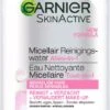 Garnier SkinActive Micellair Reinigingswater - Gevoelige Huid - 400 Ml 1 Garnier SkinActive Micellair Reinigingswater - Gevoelige Huid - 400 Ml -Lichaamsverzorging Winkel 456x1200 5