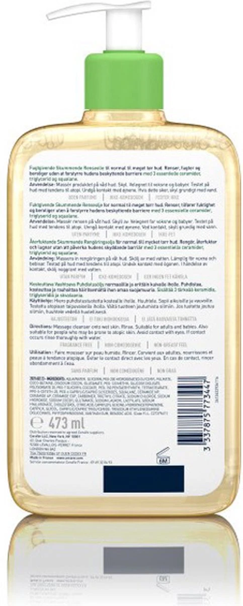 CeraVe - Hydrating Foaming Oil Cleanser - Voor Normale Tot Droge Huid - 236ml 4 CeraVe - Hydrating Foaming Oil Cleanser - Voor Normale Tot Droge Huid - 236ml - Afbeelding 2