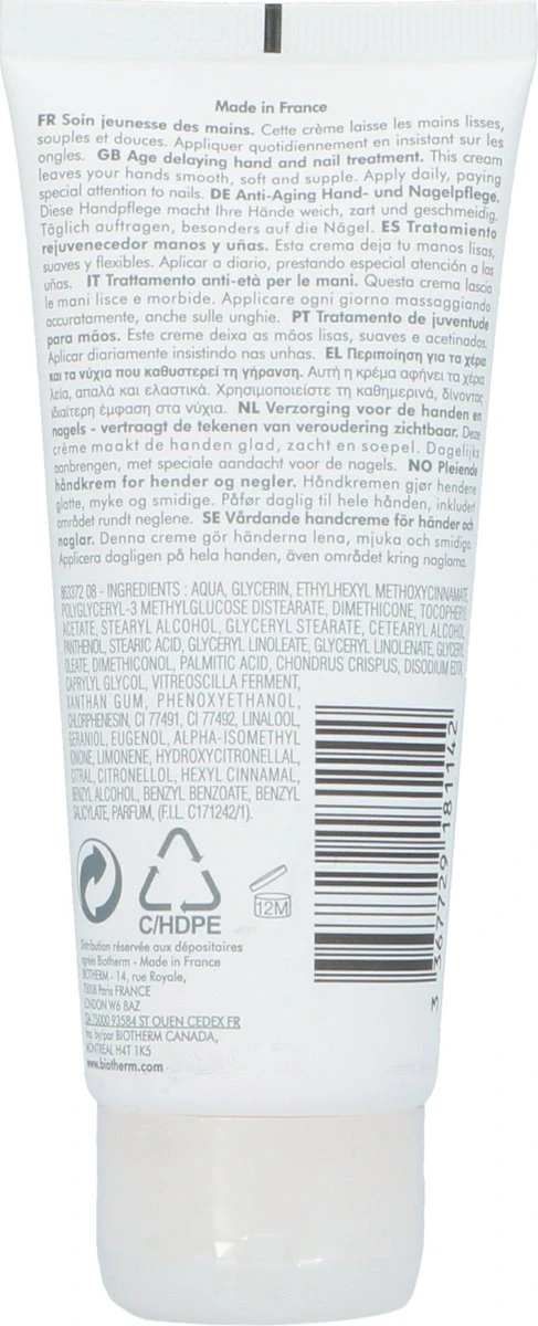 Biotherm Biomains Age Delaying Hand- En Nagelverzorging - 100 Ml 6 Biotherm Biomains Age Delaying Hand- En Nagelverzorging - 100 Ml - Afbeelding 4