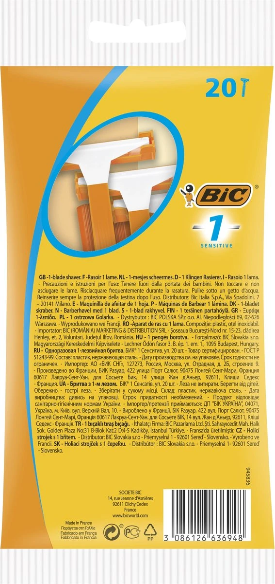 BIC 1 Sensitive Wegwerp Scheermesjes Pak Van 20 Stuks 9 BIC 1 Sensitive Wegwerp Scheermesjes Pak Van 20 Stuks - Afbeelding 7