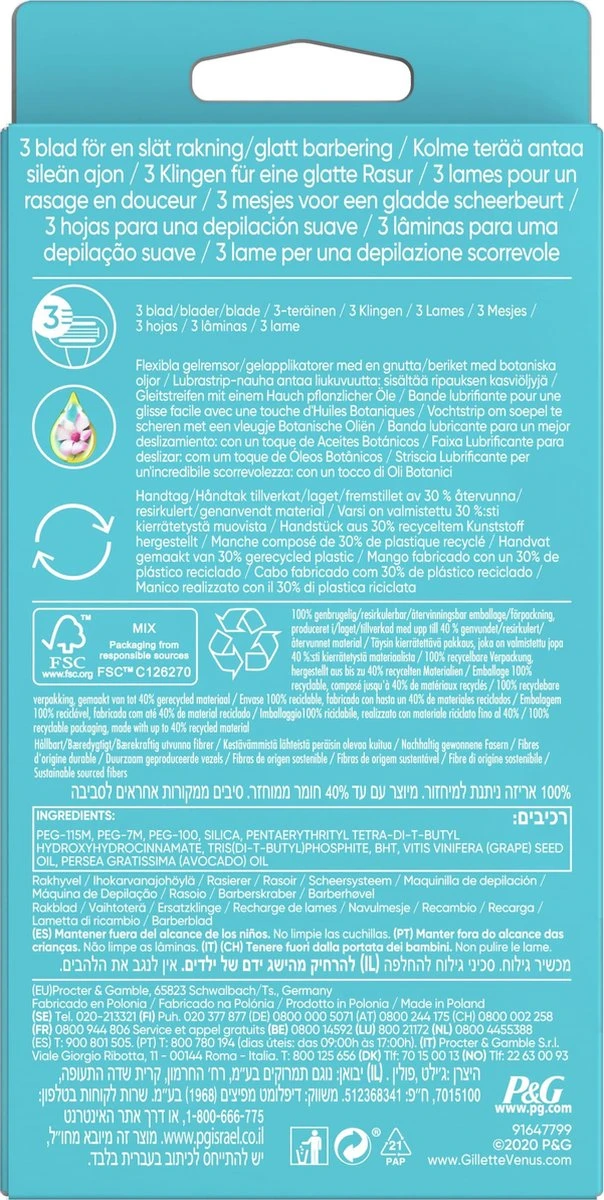 Gillette Venus Smooth Scheersysteem Voor Vrouwen + 1 Navulmesje - Scheermes 11 Gillette Venus Smooth Scheersysteem Voor Vrouwen + 1 Navulmesje - Scheermes - Afbeelding 9