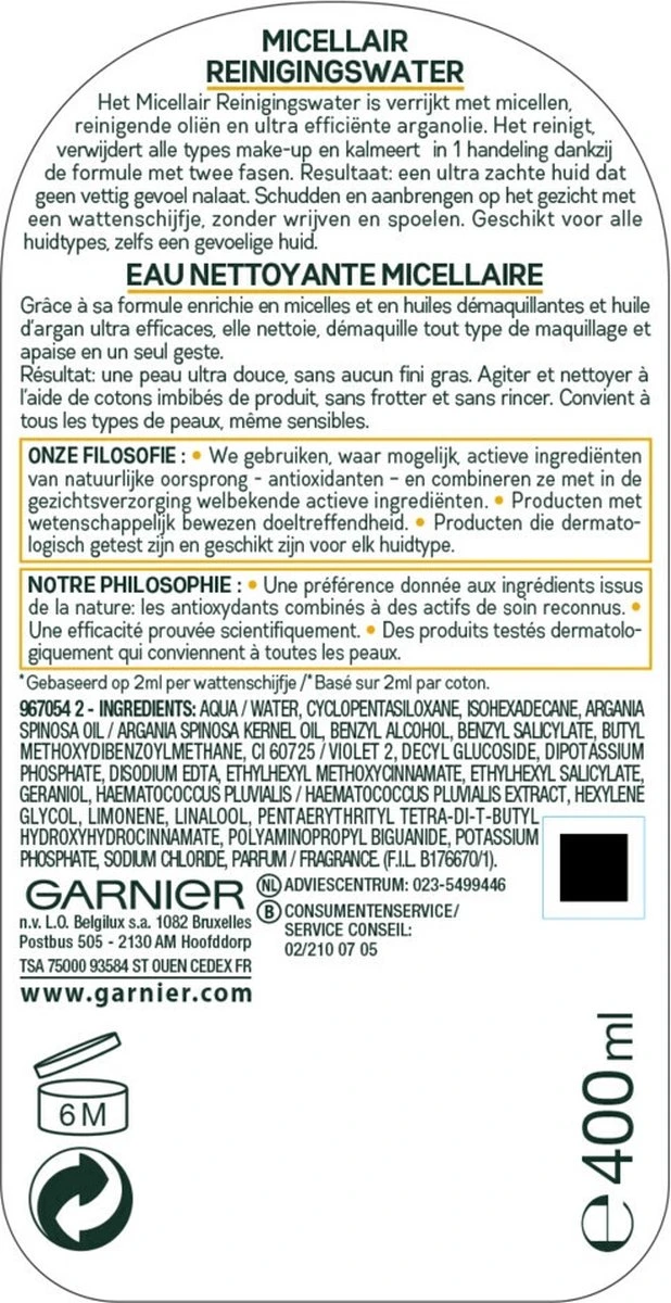 Garnier SkinActive Micellair Reinigingswater - 3 X 400 Ml - Voordeelverpakking 5 Garnier SkinActive Micellair Reinigingswater - 3 X 400 Ml - Voordeelverpakking - Afbeelding 3