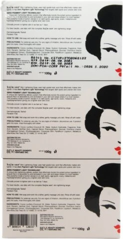 Kojie San Skin Lightening Zeep 3 X 100 Gr 7 Kojie San Skin Lightening Zeep 3 X 100 Gr -Lichaamsverzorging Winkel 619x1200 5