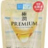 Hada Labo Gokujyun Premium Lotion NEW VERSION REFILL - 170ml -Lichaamsverzorging Winkel 730x1200 4