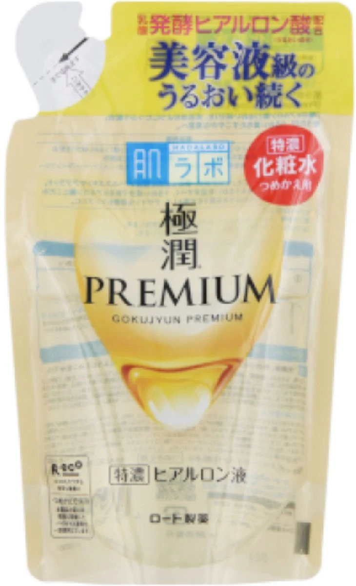 Hada Labo Gokujyun Premium Lotion NEW VERSION REFILL - 170ml 3 Hada Labo Gokujyun Premium Lotion NEW VERSION REFILL - 170ml
