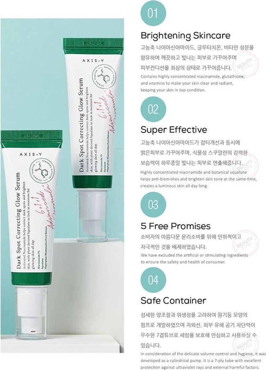 AXIS-Y Dark Spot Correcting Glow Serum 50 Ml 4 AXIS-Y Dark Spot Correcting Glow Serum 50 Ml - Afbeelding 2