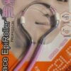 EpiRoller/ Epileerveer/ Gezichtshaar Verwijderen 1 EpiRoller/ Epileerveer/ Gezichtshaar Verwijderen -Lichaamsverzorging Winkel 901x1200 4